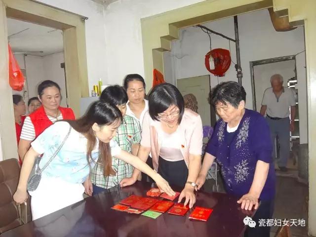 市妇联开展“七一”走访慰问女党员活动