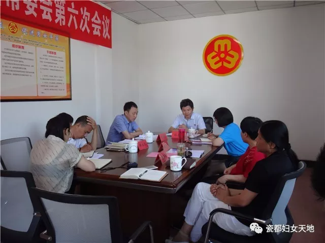 市委常委、副市长沈水生到市妇联调研妇女儿童工作