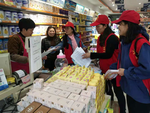 市妇联召开创建全国文明城市迎检工作动员会并开展“民情大走访•双创大帮扶”活动