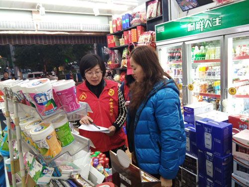 市妇联召开创建全国文明城市迎检工作动员会并开展“民情大走访•双创大帮扶”活动
