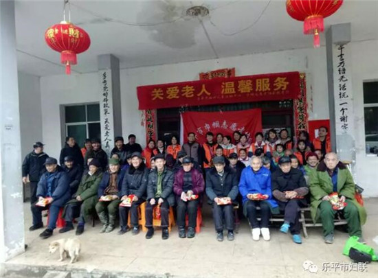 情暖三月，乐平市妇联开展学雷锋志愿者服务活动