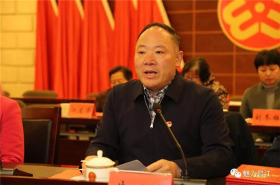 昌江区隆重庆“三八” 为“半边天”颁奖
