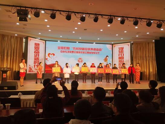 浮梁县妇联开展庆祝“三八”国际妇女节109周年纪念活动工作总结