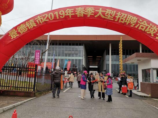 浮梁县妇联开展庆祝“三八”国际妇女节109周年纪念活动工作总结