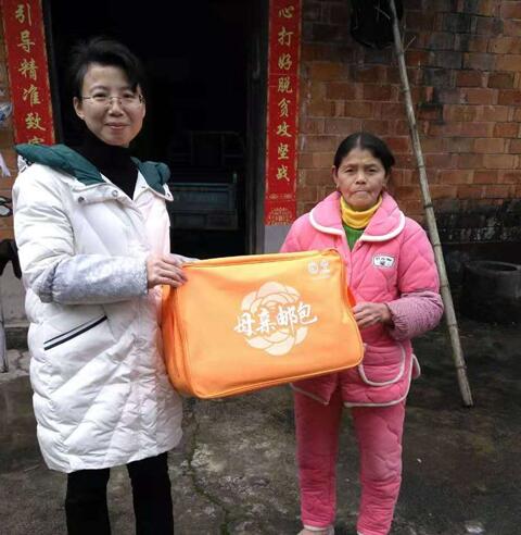 浮梁县妇联开展庆祝“三八”国际妇女节109周年纪念活动工作总结