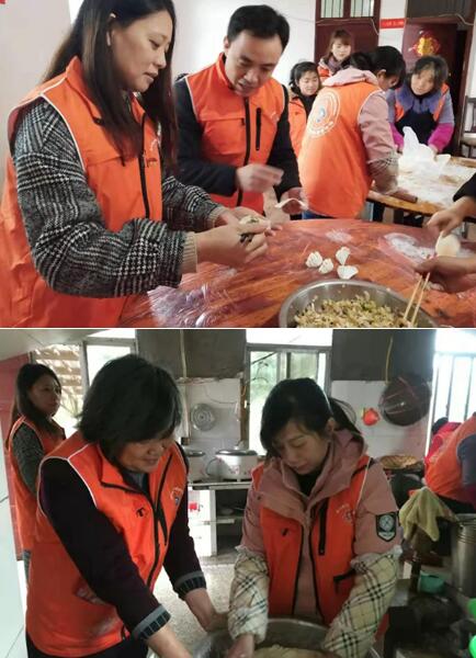 乐平市妇联三八节系列活动