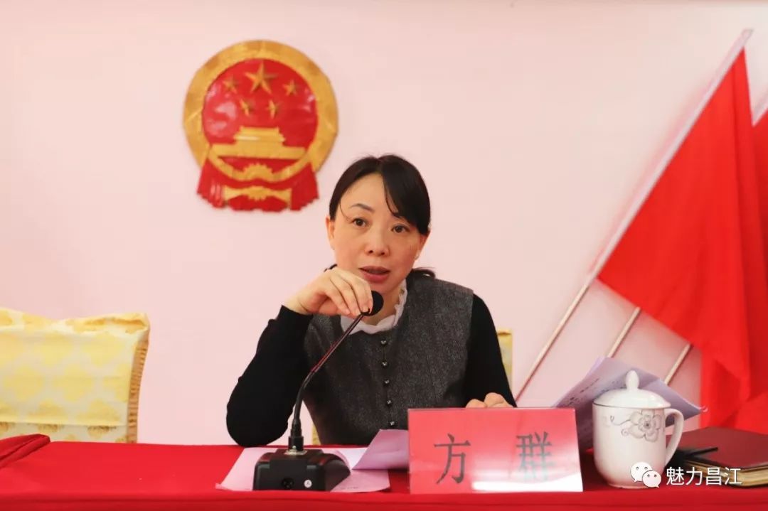 管好“身边人” 当好“廉内助” 昌江区莲荷学堂之“妇廉课堂”开课