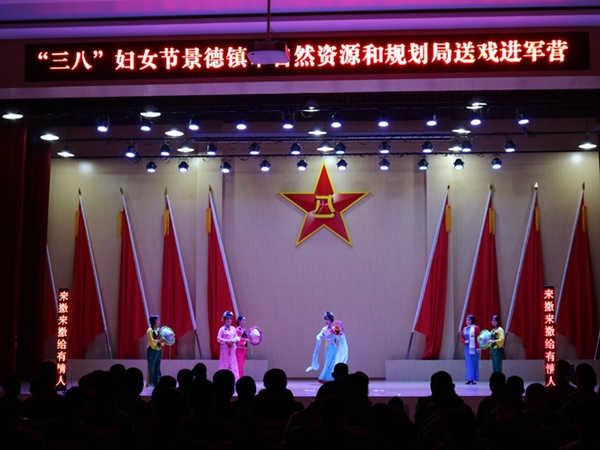 全市三八妇女节活动精彩纷呈，巾帼女性展风采！