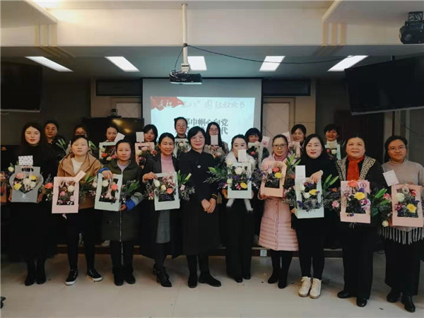 全市三八妇女节活动精彩纷呈，巾帼女性展风采！