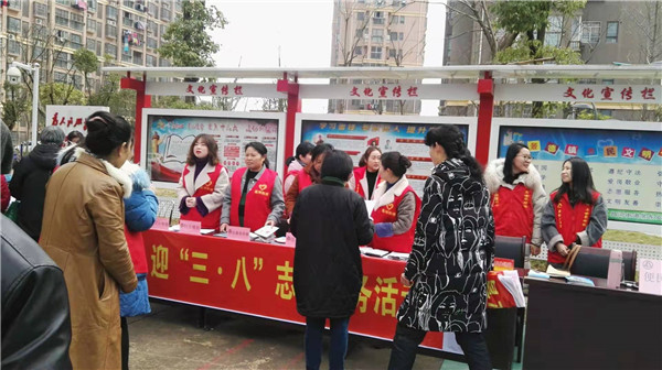 全市三八妇女节活动精彩纷呈，巾帼女性展风采！