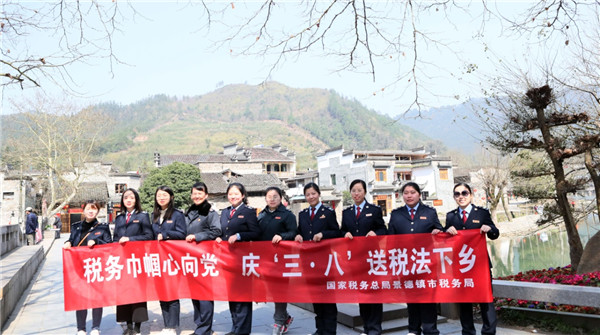 全市三八妇女节活动精彩纷呈，巾帼女性展风采！