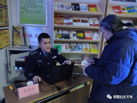 家庭教育进社区宣讲活动第四站——走进昌江区西郊街道一心桥社区