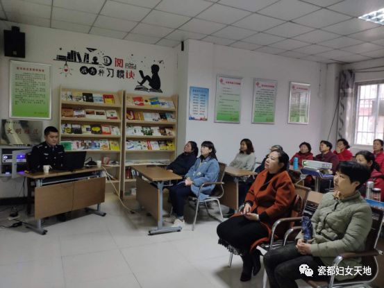 家庭教育进社区宣讲活动第四站——走进昌江区西郊街道一心桥社区