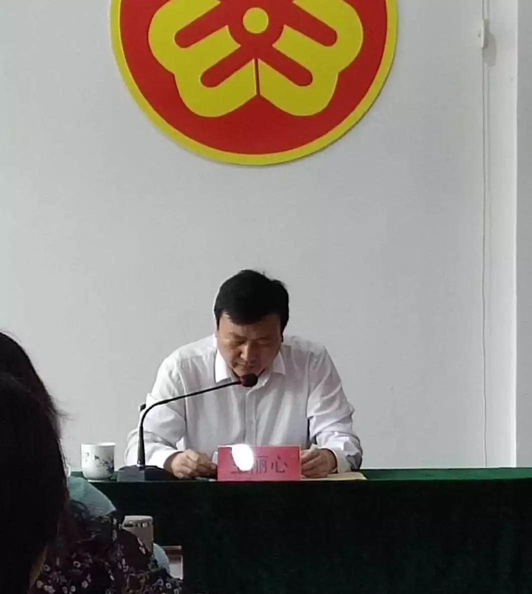 景德镇市妇联十三届执行委员会第三次会议召开