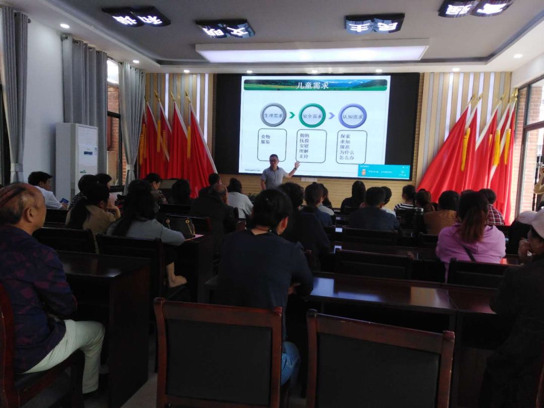 家庭教育进社区宣讲活动第九站—走进珠山区里村街道马鞍山社区