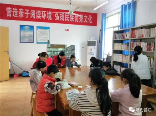 昌江区妇联：巾帼展风采 砥砺谱华章