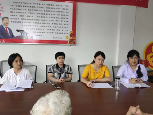 景德镇市妇联老干部深入学习习近平总书记江西调研讲话