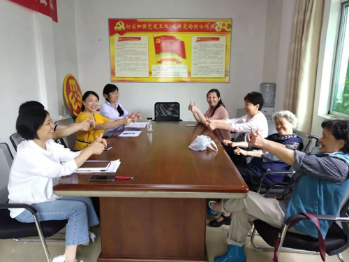 景德镇市妇联老干部深入学习习近平总书记江西调研讲话