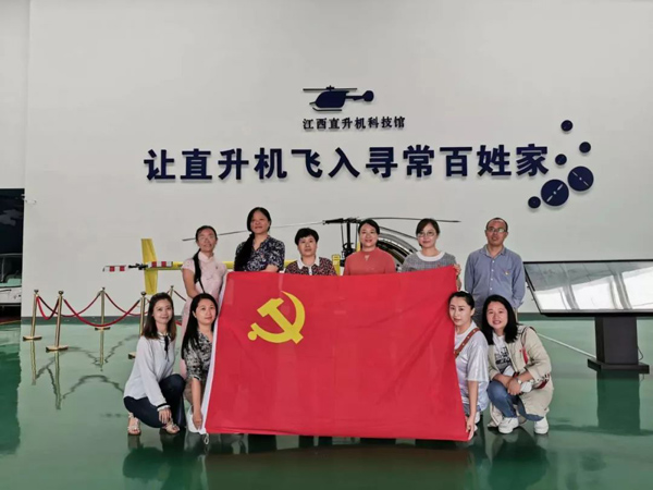 市妇联机关支部组织开展主题党日活动