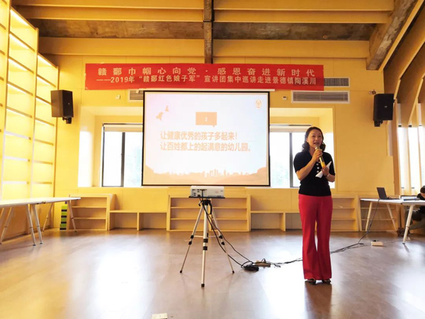 巾帼宣讲会丨谱写女性芳华 奏响华美乐章，“赣鄱红色娘子军”宣讲团走进陶文旅
