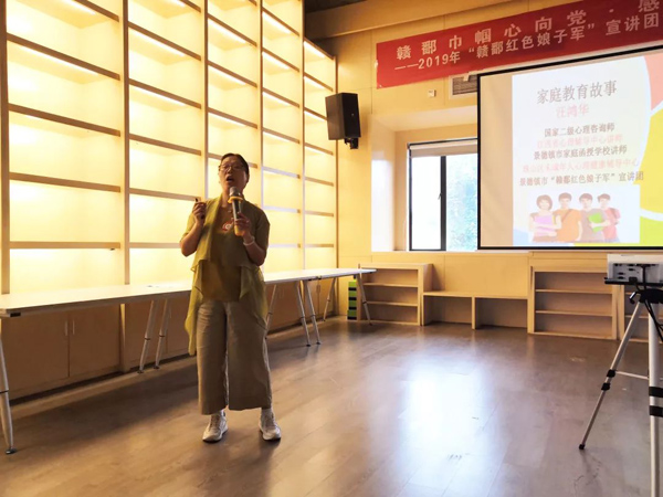 巾帼宣讲会丨谱写女性芳华 奏响华美乐章，“赣鄱红色娘子军”宣讲团走进陶文旅