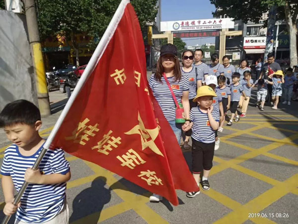 景德镇市实验幼儿园“娃娃军校”进军营