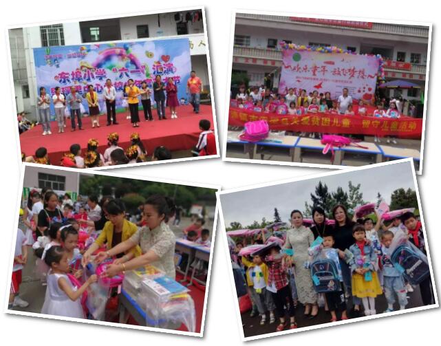 景德镇市各地“六一”系列庆祝活动荟萃