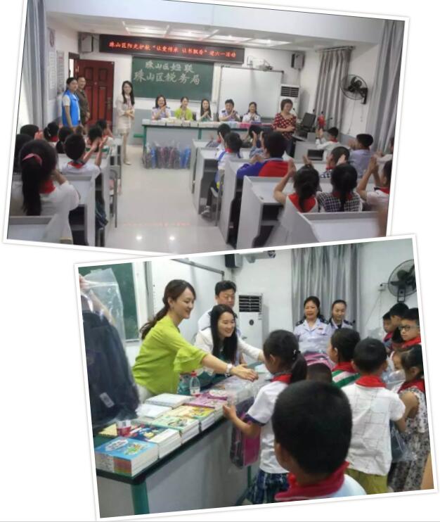 景德镇市各地“六一”系列庆祝活动荟萃