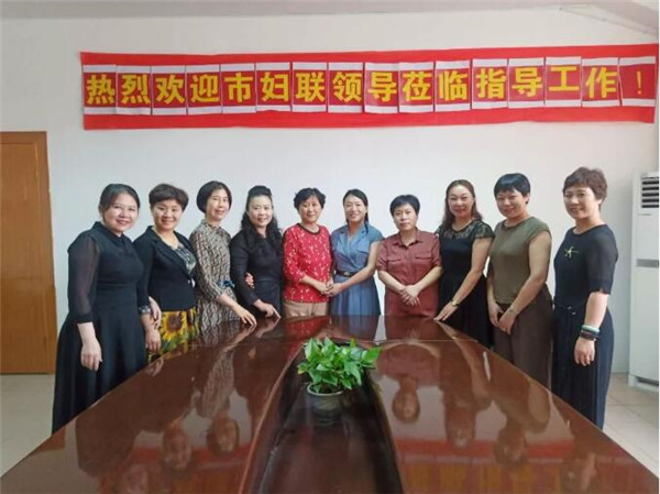 市妇联领导到女企业家协会调研