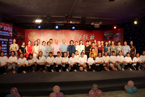 “春蕾润泽、芳华绽放”爱心助学励志女大学生专场活动举行