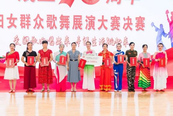 “瓷都娘子军”创卫千人誓师大会暨“爱国歌曲唱出来，幸福生活跳起来”广场舞展演活动举行