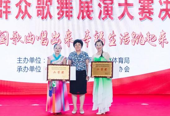 “瓷都娘子军”创卫千人誓师大会暨“爱国歌曲唱出来，幸福生活跳起来”广场舞展演活动举行