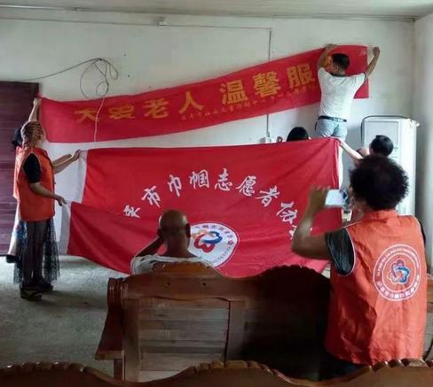 志愿服务不忘”边边角角”