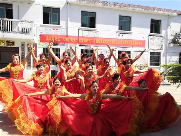 建设妇女微家，共祝祖国华诞——景德镇市妇联妇女微家精彩活动集锦