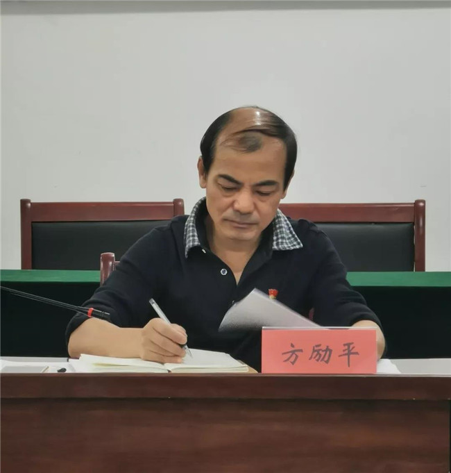 市妇联召开主题教育调研成果交流会