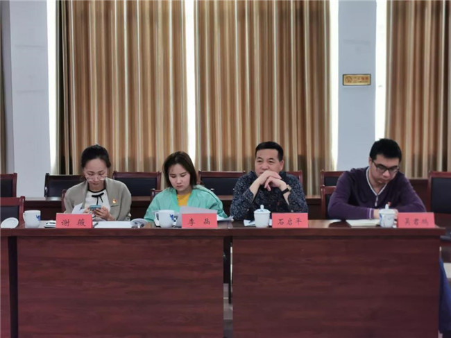 市妇联召开主题教育调研成果交流会