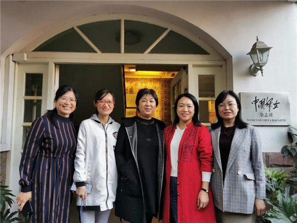 市妇联赴京与相关部门对接妇女工作