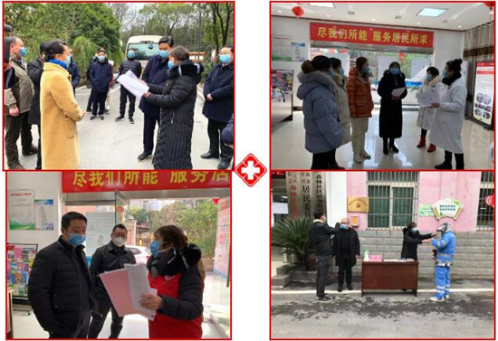 我是妇联执委，我担当