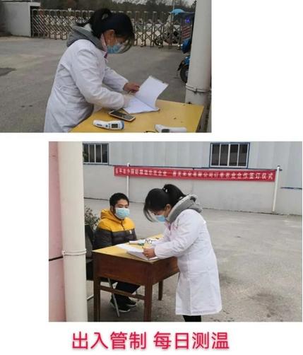早复工，保供应，嘉龙米业如此担当