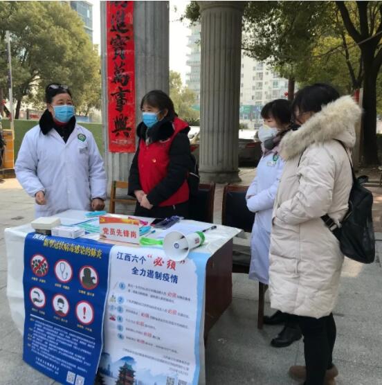 致敬！疫情防控中的最美家庭