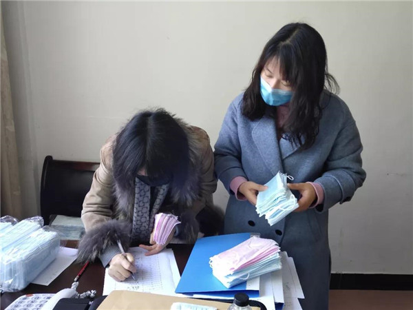 防疫情，保安全，市妇联积极恢复工作作息秩序