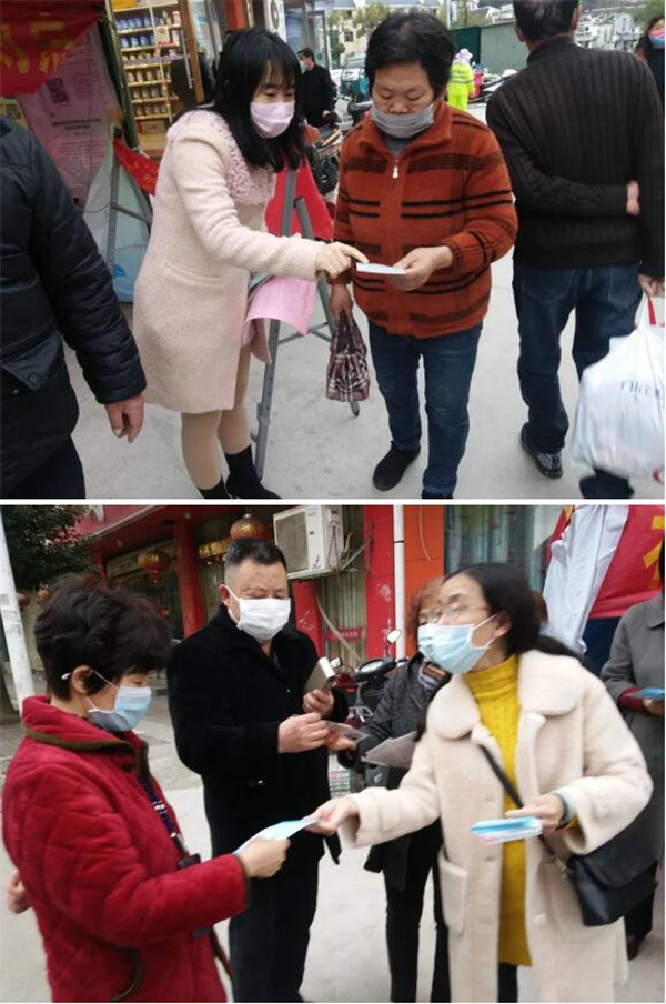 同心抗疫学雷锋，妇联关爱在行动