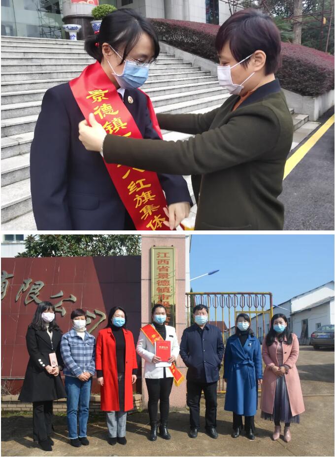 “战”时送奖到基层，喜报荣光递上门