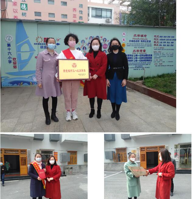 “战”时送奖到基层，喜报荣光递上门