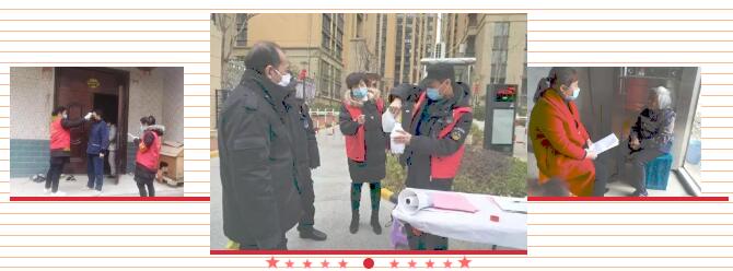 防控疫情娘子军，法治瓷都巾帼行