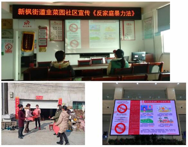 防控疫情娘子军，法治瓷都巾帼行