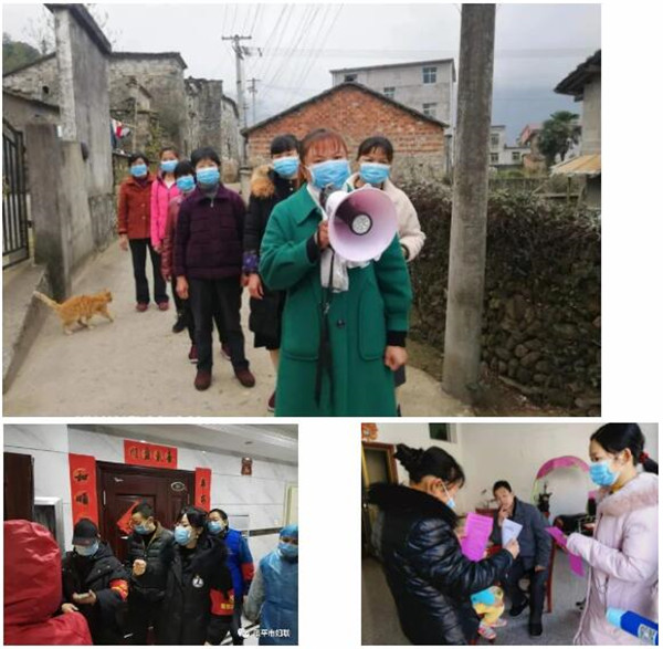 防控疫情娘子军，法治瓷都巾帼行