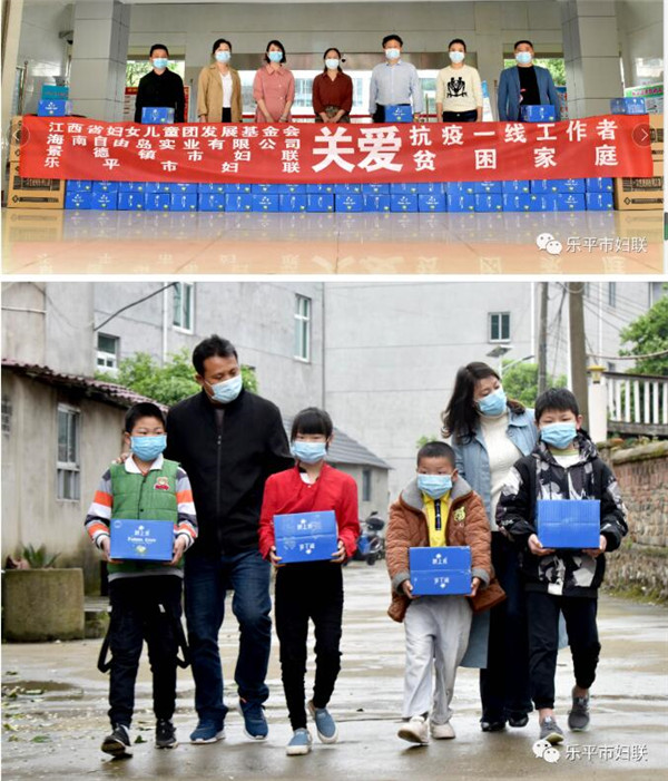 情牵“娘家”心丨乐平市妇联送千箱树上水椰子水给“疫”情一线工作者