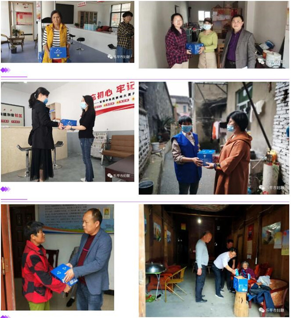 情牵“娘家”心丨乐平市妇联送千箱树上水椰子水给“疫”情一线工作者