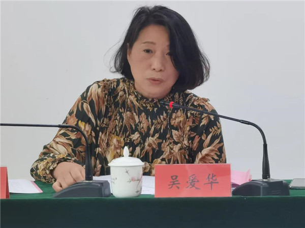 市妇联领导班子召开脱贫攻坚专项巡视“回头看”整改专题民主生活会